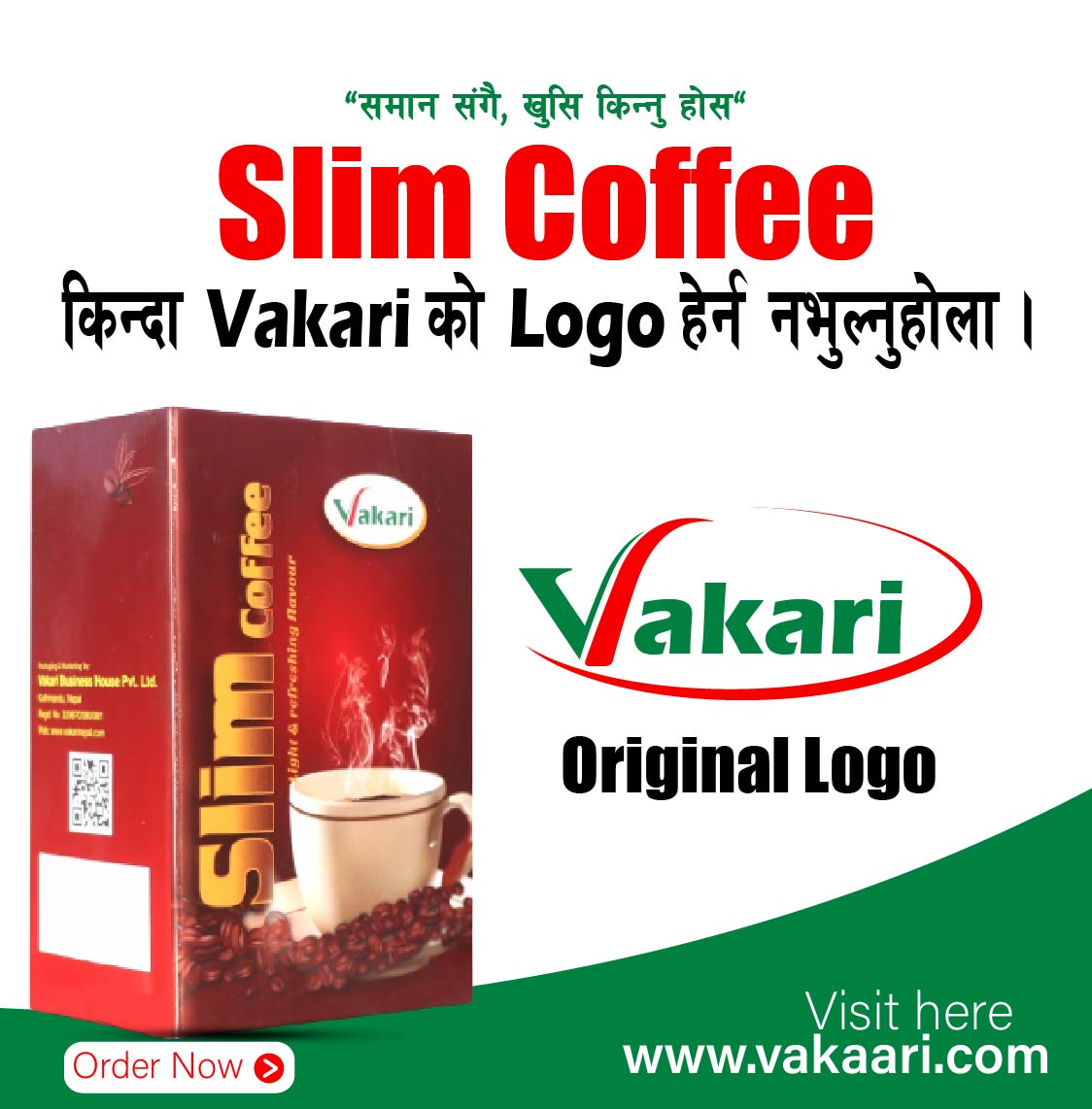 Slim Coffee- Instant weight loss